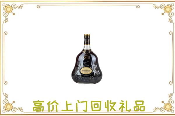 神农架附近回收轩尼诗