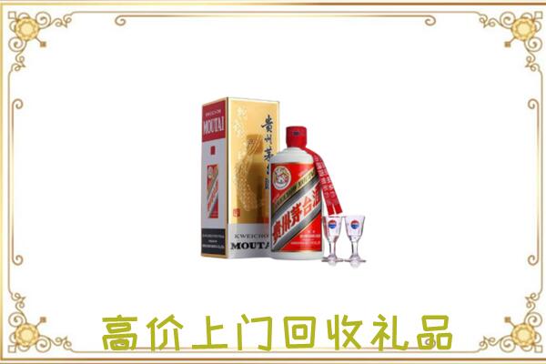 神农架周边回收茅台酒