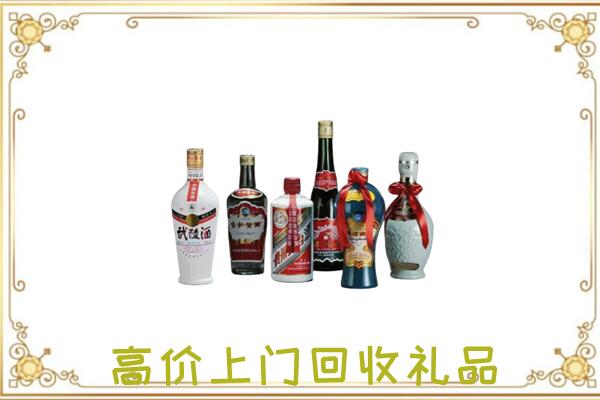 神农架周边回收名酒