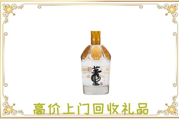 神农架周边回收董酒