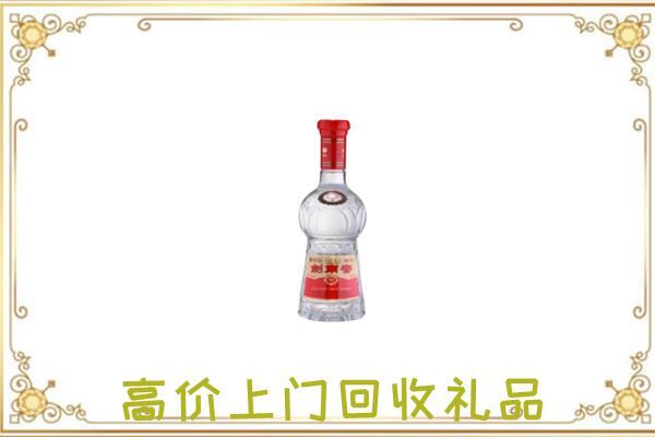 神农架周边回收剑南春