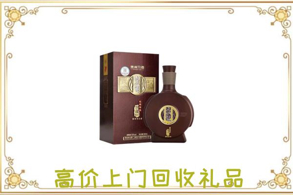神农架周边回收习酒